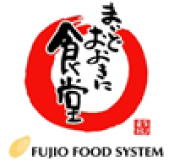 まいどおおきに食堂